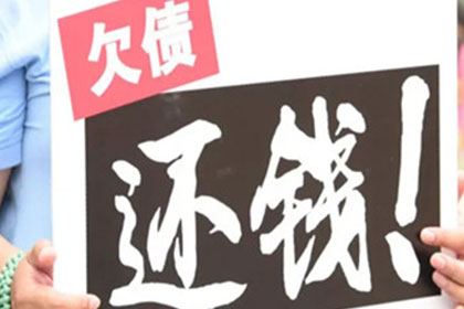 欠款不还，提起诉讼可行吗？应对策略有哪些？